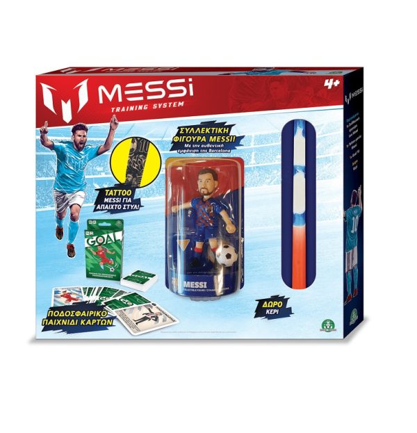 Λαμπάδα Messi Φιγούρα 2022 (MEM08000)
