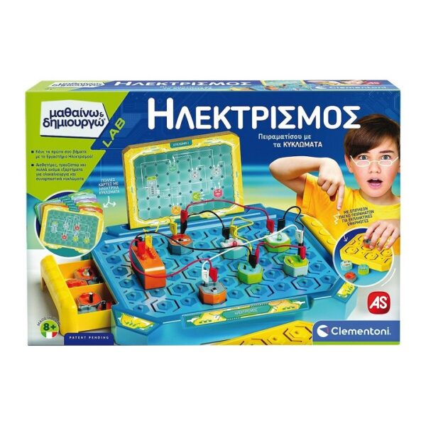 Clementoni Εκπαιδευτικό Παιχνίδι Μαθαίνω & Δημιουργώ Εργαστήριο Ηλεκτρονικής 1026-63381