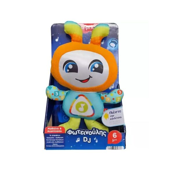Fisher Price Ζωάκι Φωτεινούλης Dj από Ύφασμα με Ήχους HRC42