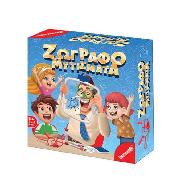 ΕΠΙΤΡΑΠΕΖΙΟ ΖΩΓΡΑΦΟΜΥΤΙΣΜΑΤΑ 000.112